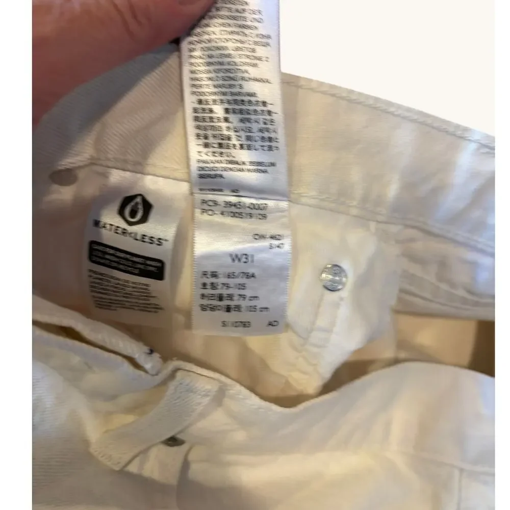 LEVI'S Women's Denim Shorts Size 31 White High Loose Wide Leg Jean